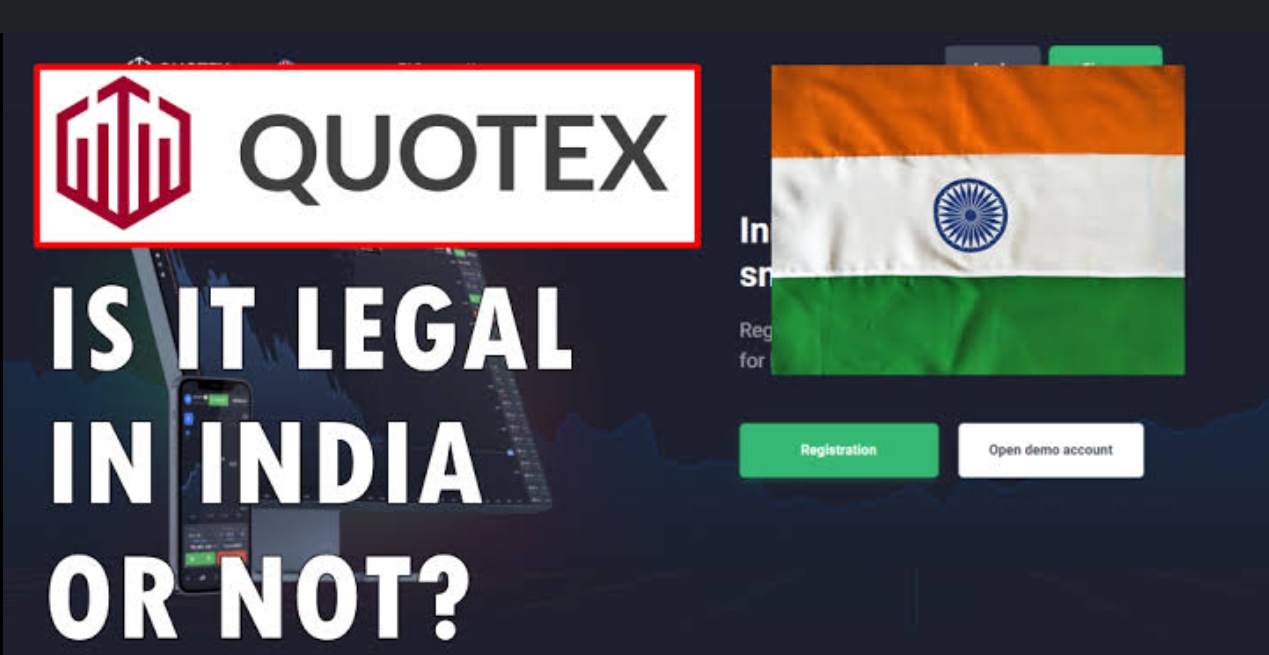 Is quotex real and fake.